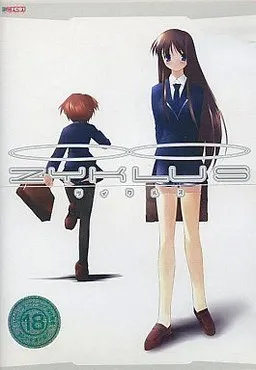 Zyklus 封面