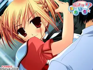 魔法はあめいろ？ 预览图 4