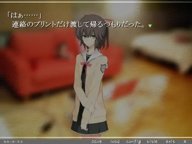 孤独少女的百合物语 预览图 2