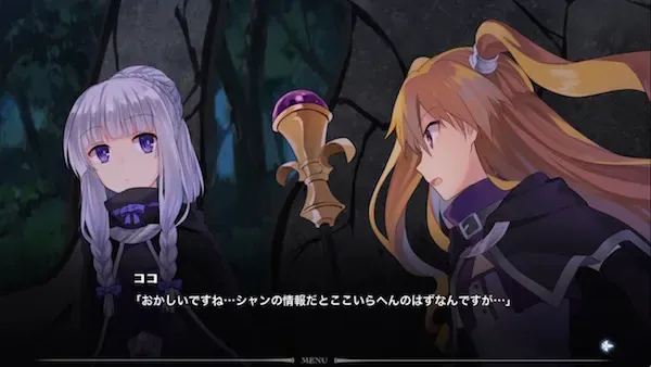 fault - milestone two 上 预览图 3