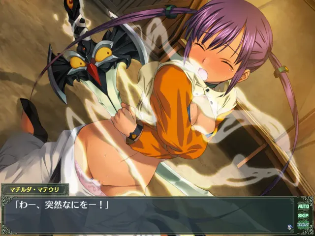 兰斯8  Rance quest 预览图 2
