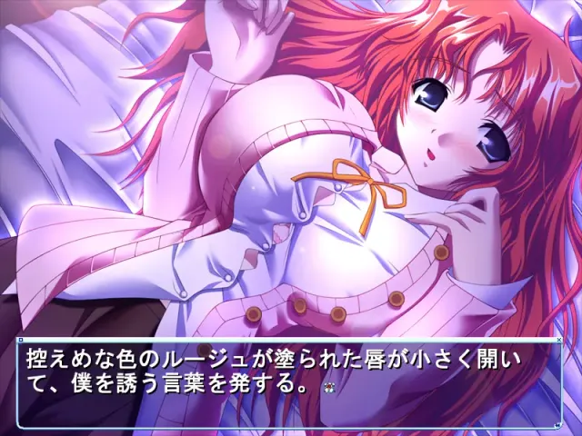 撒娇Sweetie～恋爱的换装无论几次～ 预览图 9