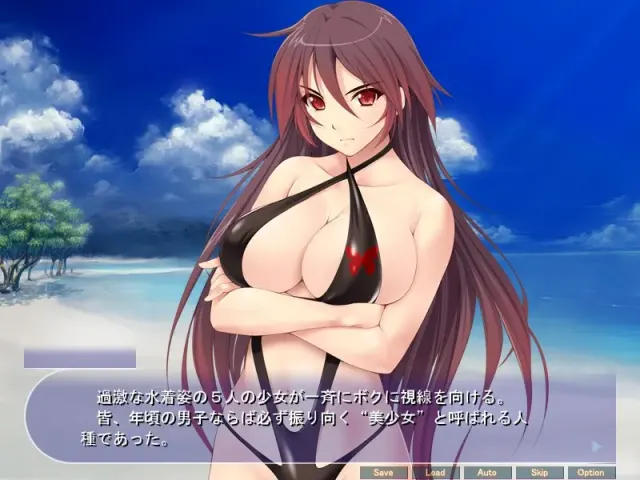 淫贱海滩大乱交 预览图 2