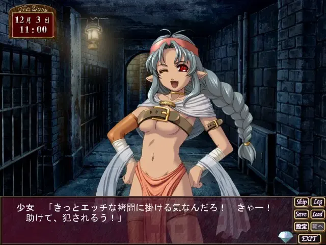 Asylum 预览图 4
