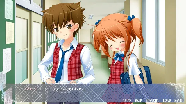 少女与世界与点心之剑 ～Route of AYANO～ 预览图 6