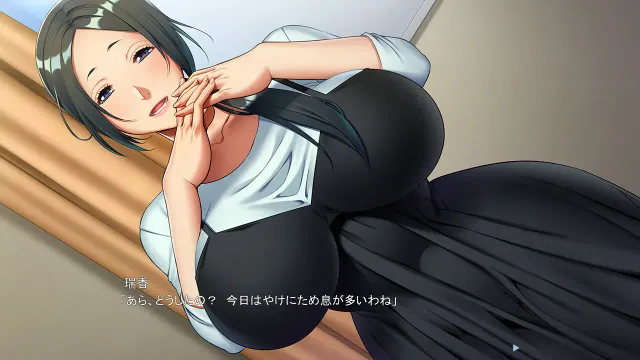 超淫荡妈妈♪～我的妈妈是（性方面）过度保护～ 预览图 1
