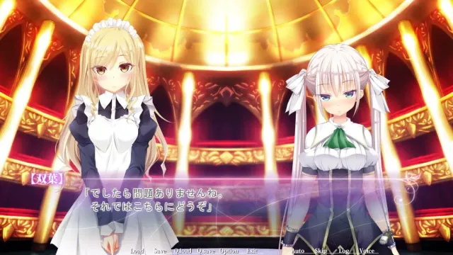 学园舞斗的传说 预览图 9