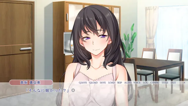 貸し出し妻、真由美の“ネトラセ”報告２ 敏感妻とひとつの”嘘” 预览图 3
