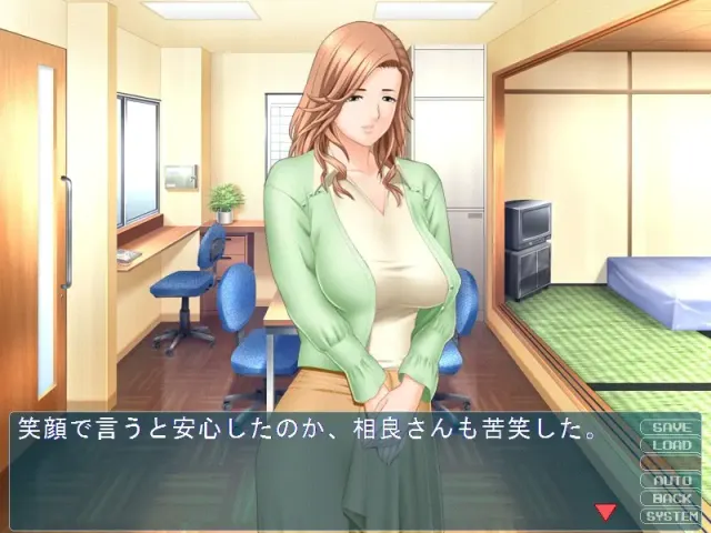人妻·瘾君子 预览图 6