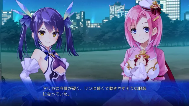 魔法姫士アリカ＆リン 乙女に群がる男たちの魔の手「それでも私たちは負けない!!」 预览图 7
