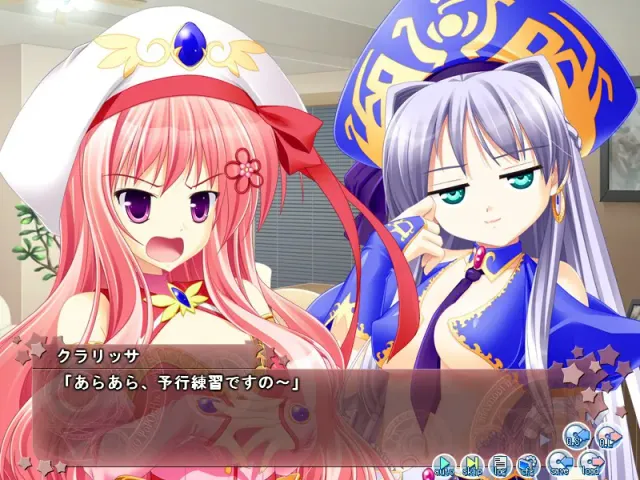 魔女☆公主～你的精液，全部都帮你榨干！～ 预览图 4