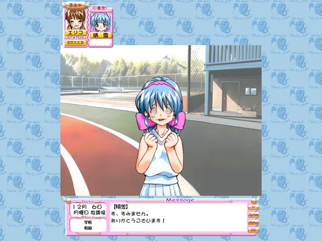 女孩子们之间~Girl Playing Game~ 预览图 1