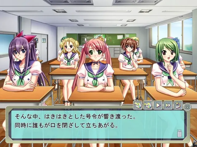 まほ☆がく～まほろば国際防衛大学付属学園～ 预览图 6