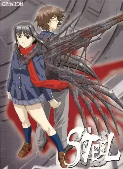 Steel 封面