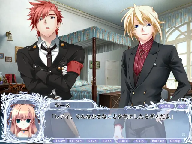 Riddle Garden 预览图 6