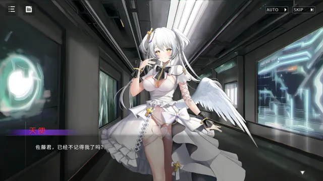 Erophone:Re 预览图 4