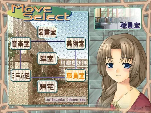 氛香之恋 预览图 3