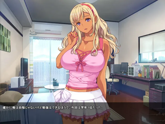 巧嘴辣妹笨小千 预览图 1
