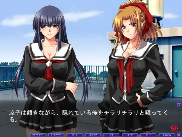 必杀调教人～学园傲慢女斩～ 预览图 6