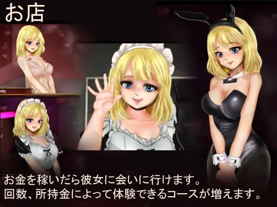 BlackSmith 预览图 4