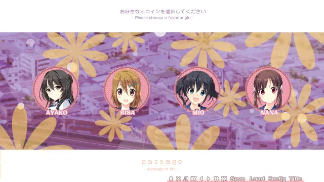 パサージュ！～passage of life～ 预览图 1