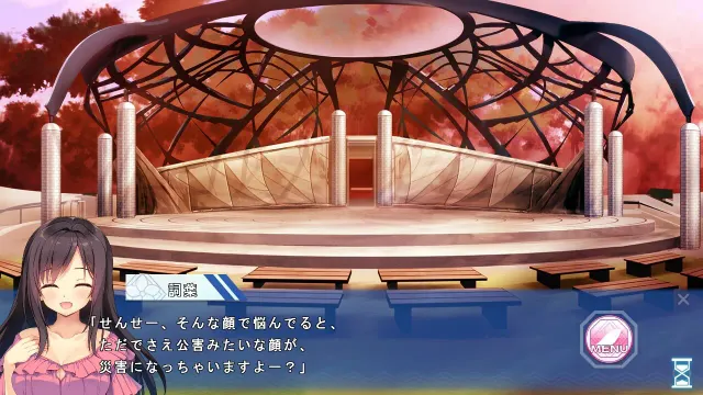 言叶飘落的夏日风铃 预览图 5