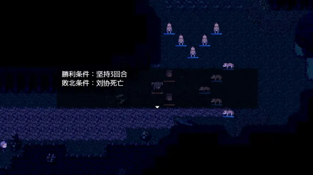 朕才是皇帝 预览图 3