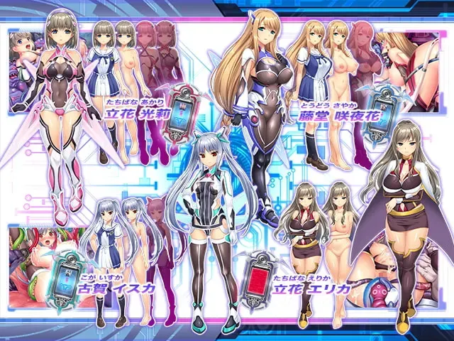 魔昂精姫ヴァリアントヴァース 预览图 5