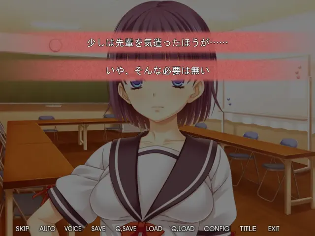 学园下克上 ～直到我让憧憬的大小姐淫乱堕落为止～ 预览图 6