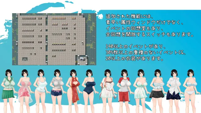 那个夏天-美涵的暑假 预览图 8