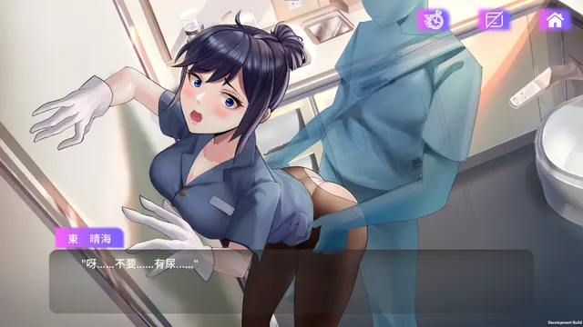 魅App 预览图 5