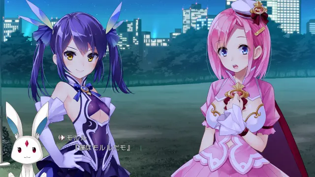 魔法姫士アリカ＆リン 乙女に群がる男たちの魔の手「それでも私たちは負けない!!」 预览图 1