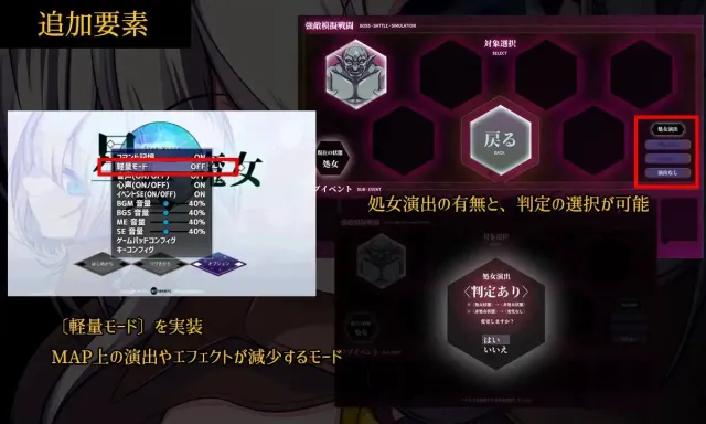 星天之魔女 预览图 7