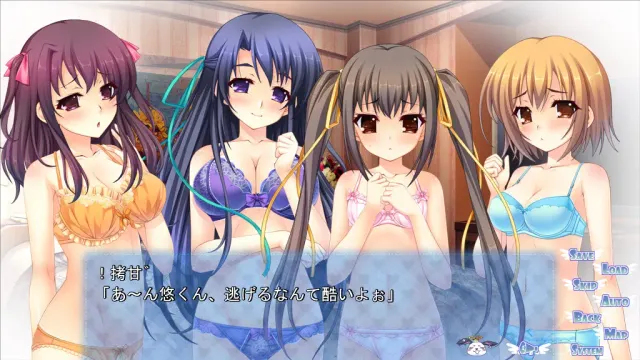 ぜったいマジラブ！ あまイチャはぷにんぐ！ ～姉妹×姉妹でドキエロ性活！きゅんメロパワーを収集せよ！～ 预览图 1