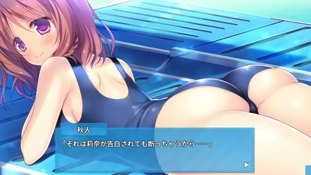 慕情之心今随君作伴 预览图 3