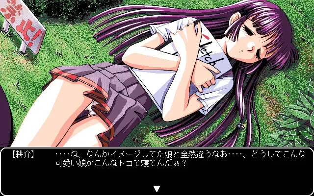 Sweet Days 预览图 3