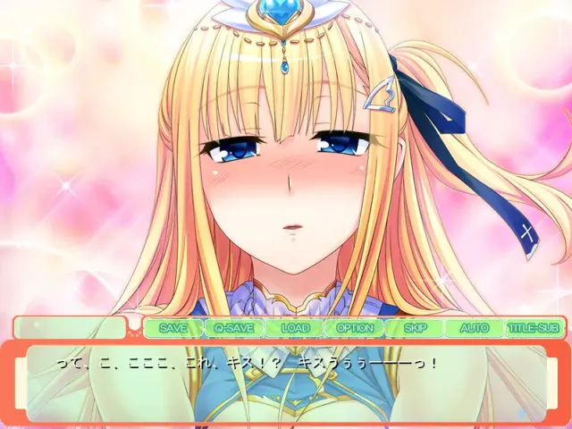 病娇女神淫乱榨取 预览图 2