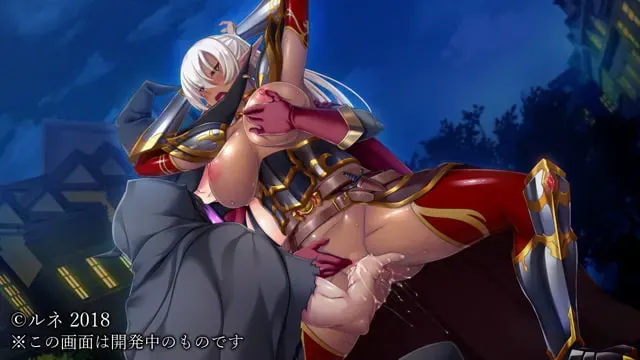 巨乳精灵母女催眠 预览图 13