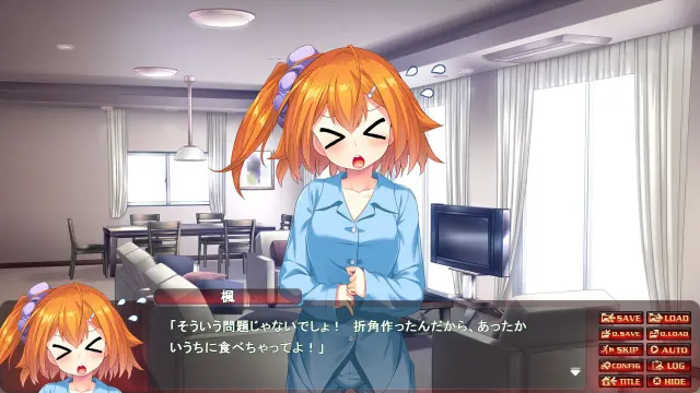 邪淫的生祭 外传 预览图 3