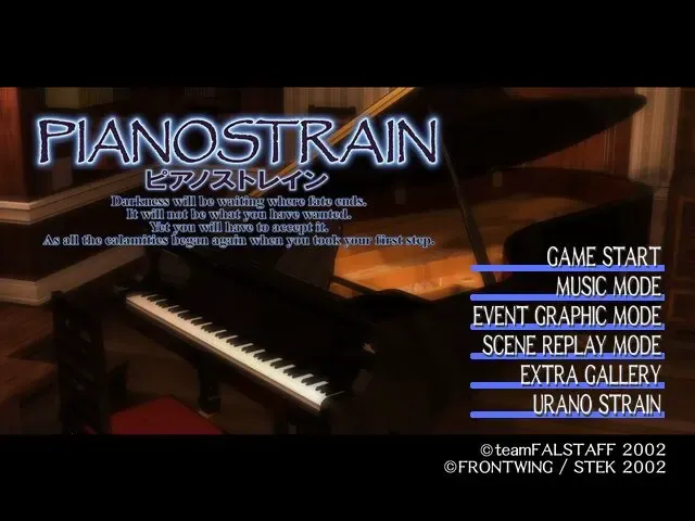 PIANOSTRAIN 预览图 1
