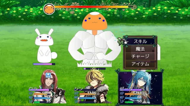 剧透太多的RPG 2 - 挚友的真身其实是大魔王 - 预览图 5
