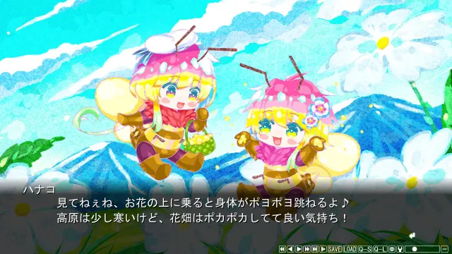 GAMMA DIMENSION　～ALPHA & BETA FAN DISK～ 预览图 7