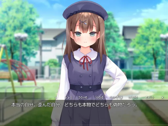 爱欲姐妹洛丽塔 预览图 6