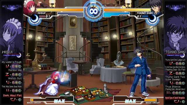 Melty Blood Actress Again Current Code 预览图 5
