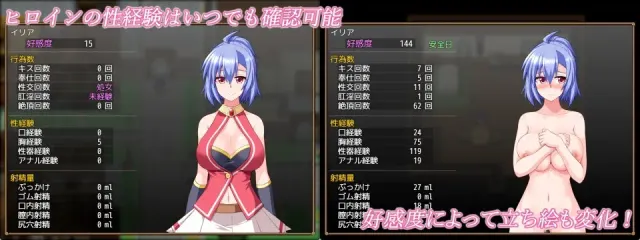 GranEnde:Saga 预览图 4
