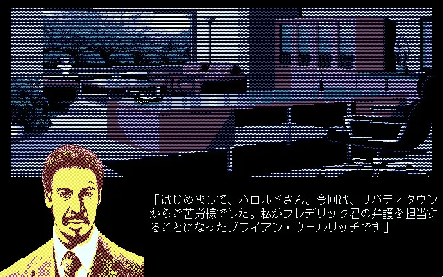 事件簿 预览图 1