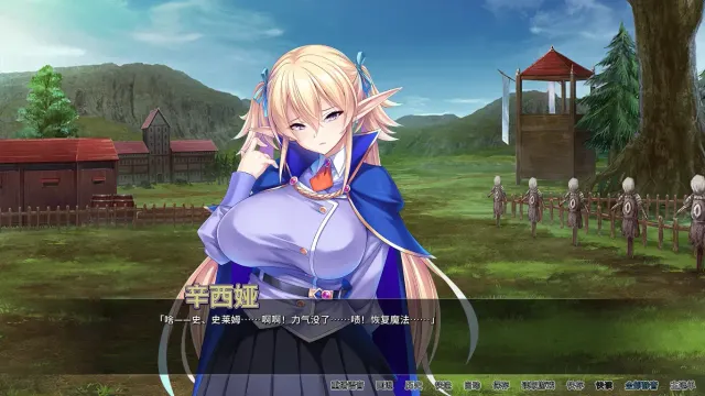 孕兽师的异世界学园无双 预览图 11