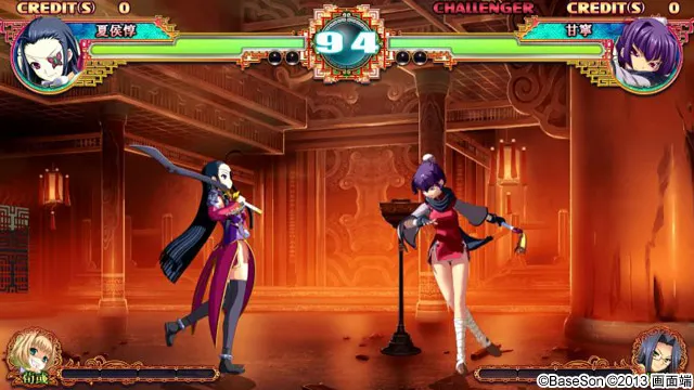 真・恋姫†夢想〜乙女対戦☆三国志演義〜 初回限定版 预览图 22