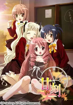 甜蜜时刻 ～SWEET TIME～ 封面