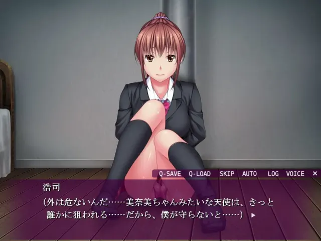 监禁少女【Re:birthing】 预览图 4